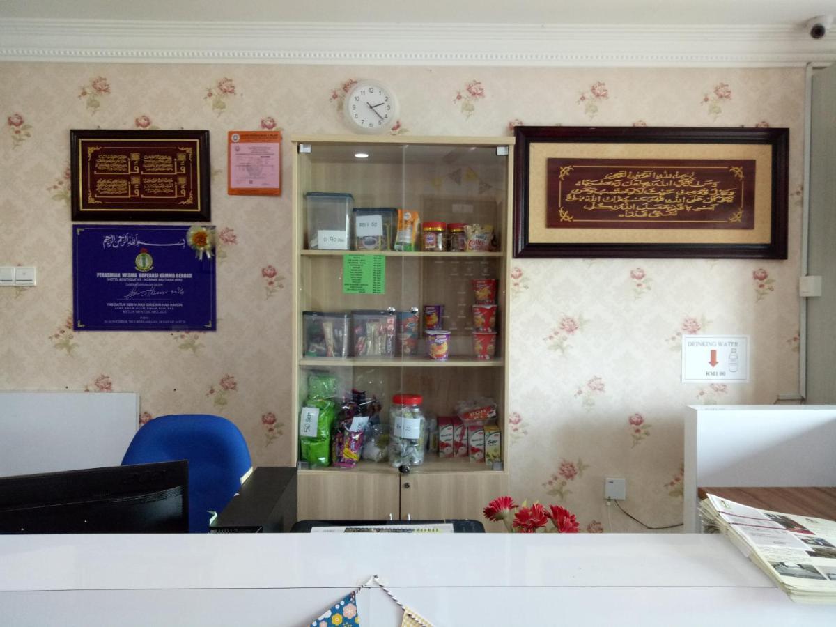Hotel Mutiara Kgmmb,
